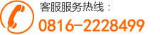 &#20843;&#25106;&#20307;&#32946;&#40;&#20013;&#22269;&#41;&#23448;&#26041;&#32593;&#31449;&#45;&#30331;&#24405;&#20837;&#21475;